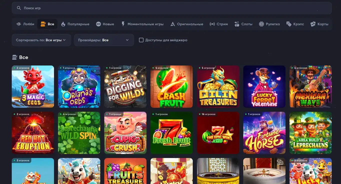 Турнир Graf casino слоты соревнование